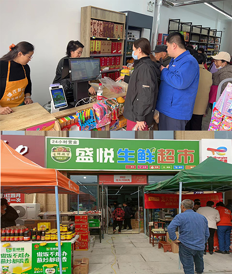 6607caac412a28670.png 2.png