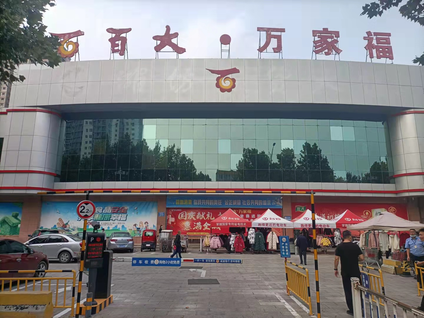 665d8e19ad1d92183.png 图片10.png