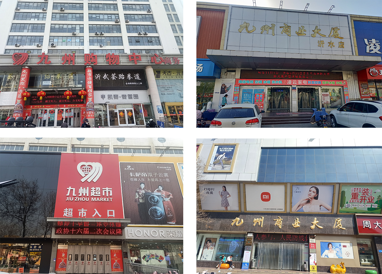 6660275de356a3634.jpg 未标题1.jpg