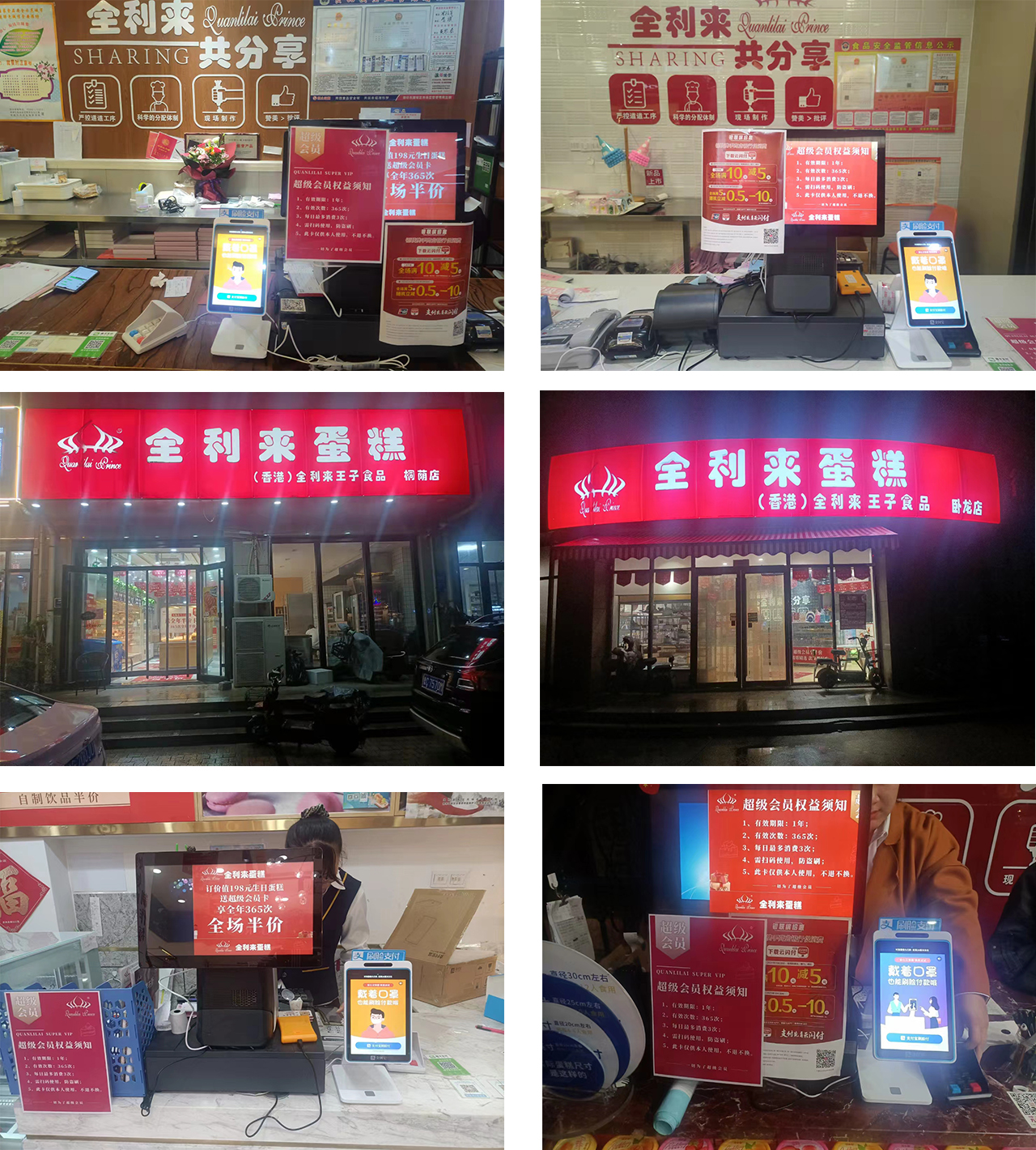 666174f8ddeca3859.jpg 2.jpg