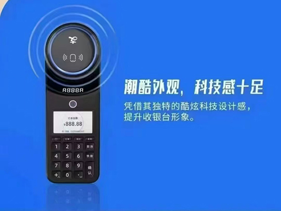 N7设备铺设